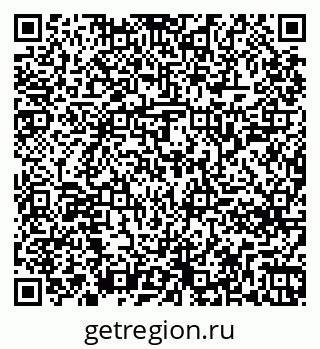 79261244730
