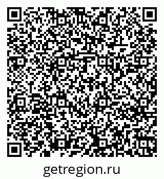 79261244732