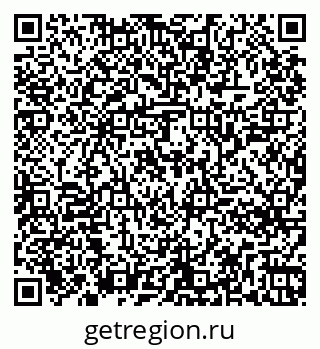 79261244733