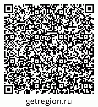 79261244737
