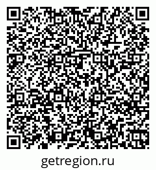 79261244738