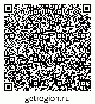 79261244743