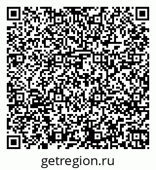 79261244745