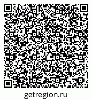 79261244750