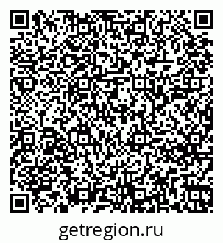 79261244753