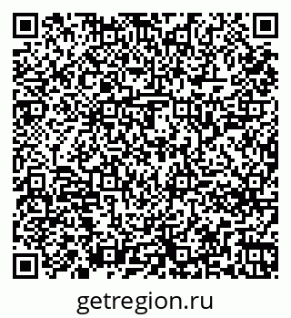 79261244763