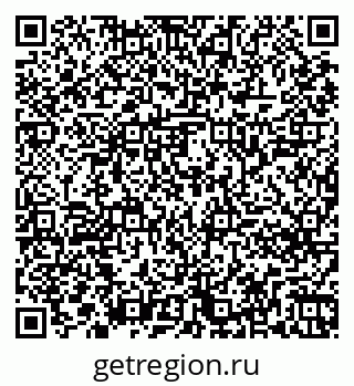 79261244785