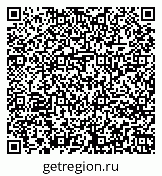 79261244787