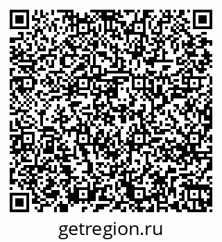 79261244795