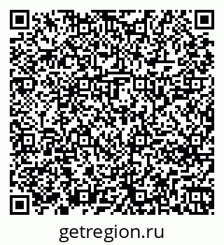 79261244798