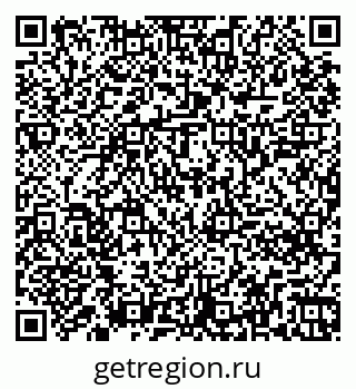 79261244800