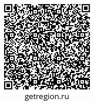 79261244819