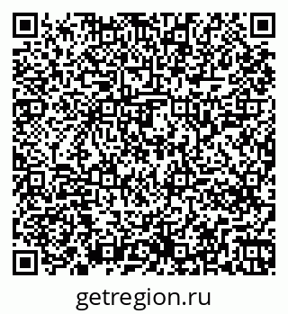 79261244820
