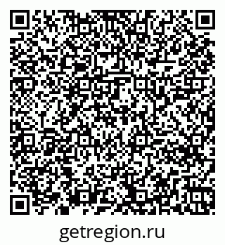 79261244823