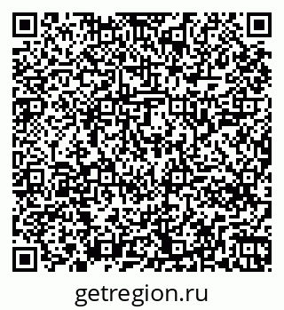79261244825