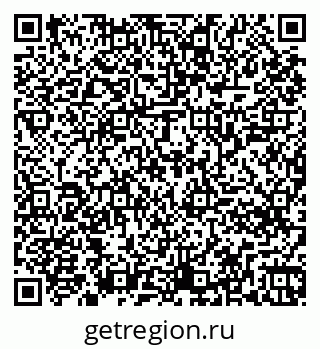 79261244829