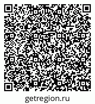 79261244838
