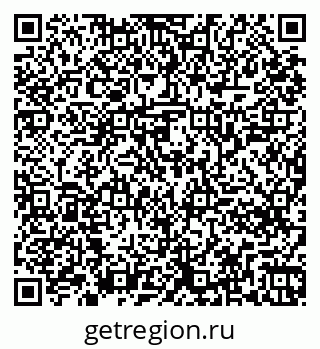 79261244840