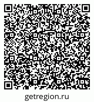 79261244841