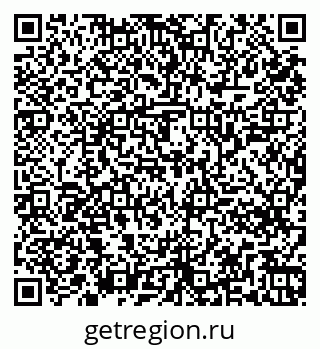 79261244866
