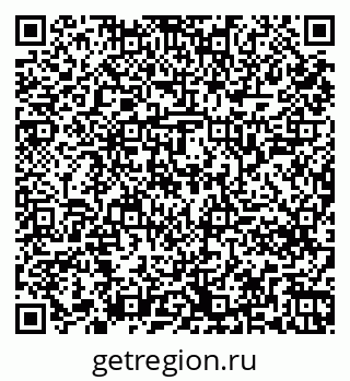79261244867