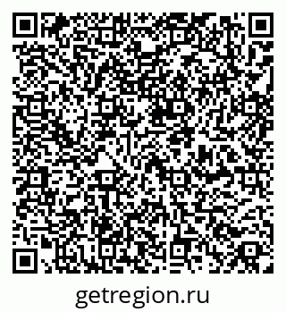 79261244868
