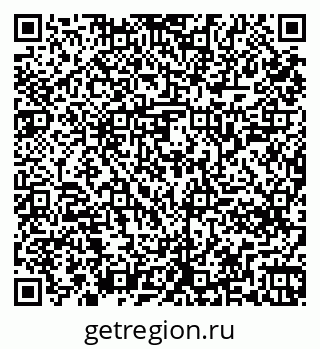 79261244869