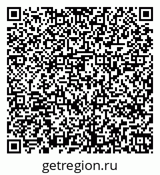 79261244890
