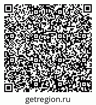 79261244923