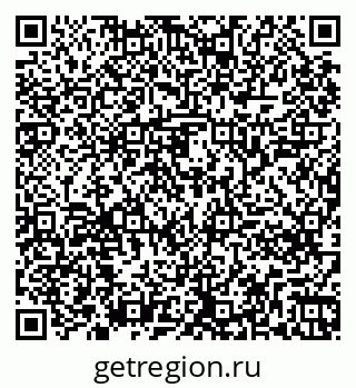 79261244930