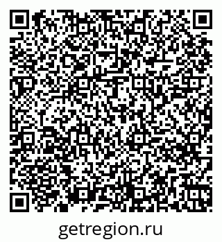 79261244932