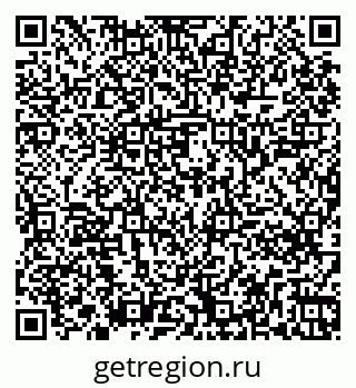 79261244933