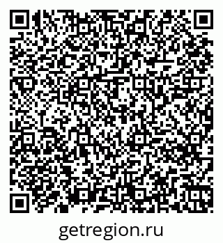 79261244944
