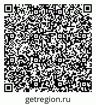 79261244945