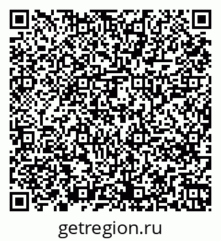 79261244967