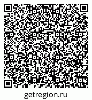 79261244973