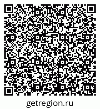 79261244985