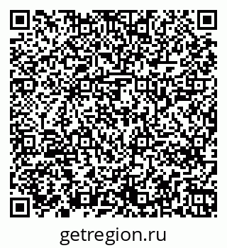 79261244987