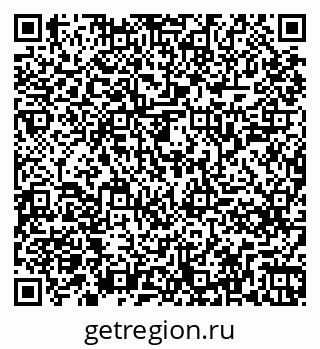 79261245000