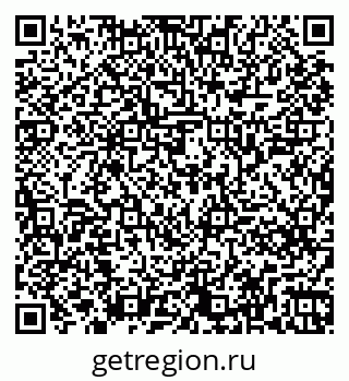 79261245001
