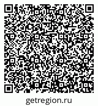 79261245002