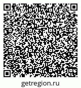 79261245004