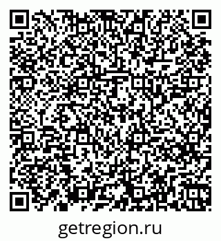 79261245005
