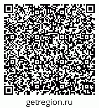 79261245010