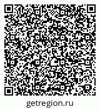 79261245012