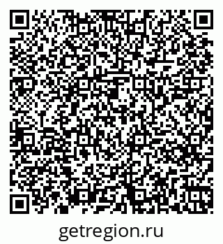 79261245013