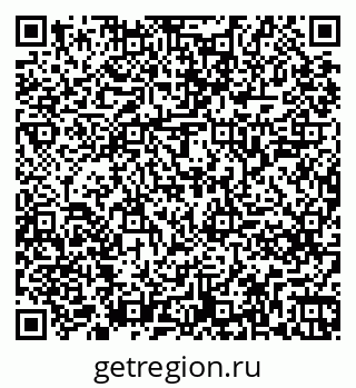 79261245018