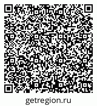 79261245021