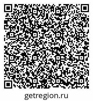 79261245026