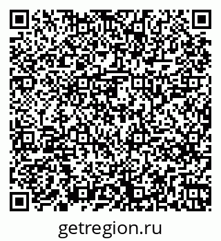 79261245033